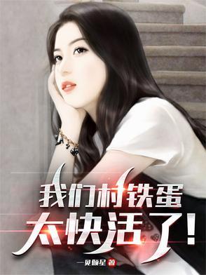 既见君子重生起一声羌笛 既见君子重生起一声羌笛