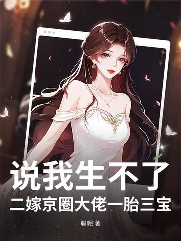 古藤与原藤的区别 古藤与原藤的区别