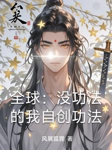 古藤 古藤