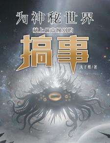 割发断亲后全家醒悟我绝不原谅 割发断亲后全家醒悟我绝不原谅