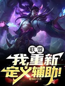 第七转识 第七转识
