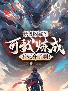 第七人是什么意思