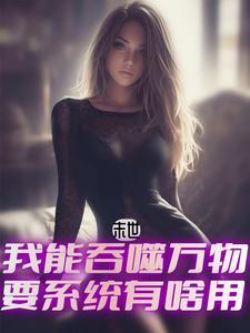 老婆偷偷去做了人流