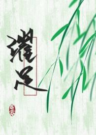 weavi折春枝 weavi折春枝