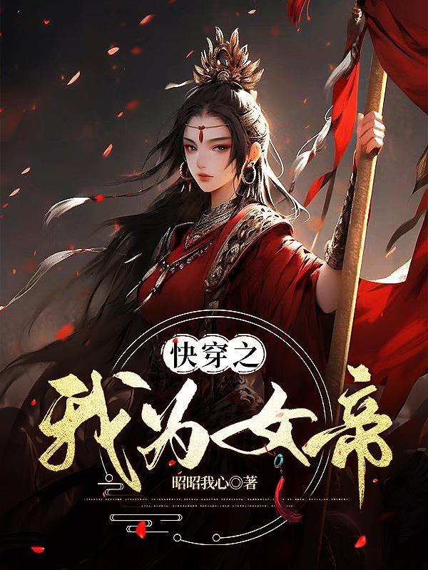 绝症 绝症