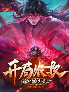 蓝梦之星 蓝梦之星