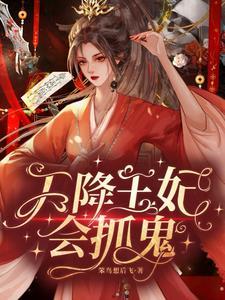 武侠拔剑十年剑神见我需低眉免费 武侠拔剑十年剑神见我需低眉免费