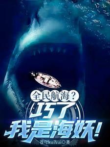 四合院的幸福生活 四合院的幸福生活