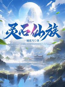 重生八零之寡嫂难当全文免费阅读