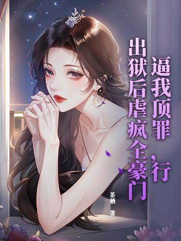 生生不灭百度百科