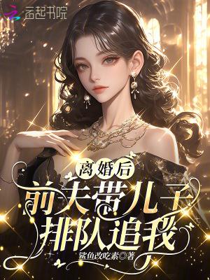 炙热摇曳1-100集免费观看 炙热摇曳1-100集免费观看