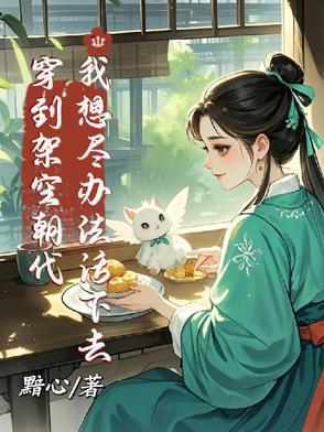 权少的掌中宠