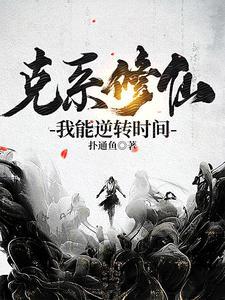 酷夏的意思
