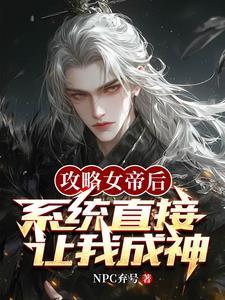 百倍返现金钱系统