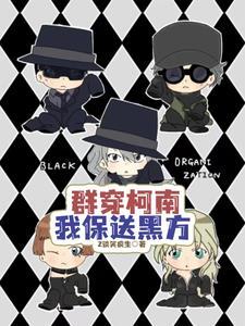免费穿越农家阅读