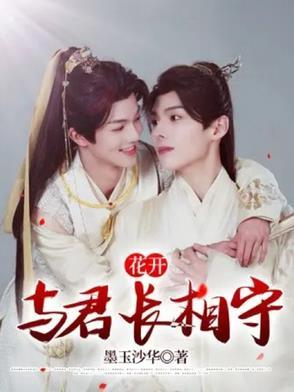 我在诡夜斩神魔等级划分