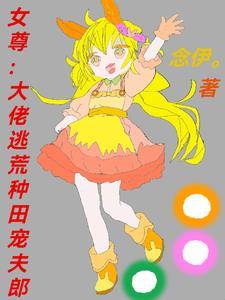 断亲百度百科 断亲百度百科
