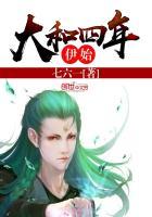 姐夫帮你打天下什么意思 姐夫帮你打天下什么意思