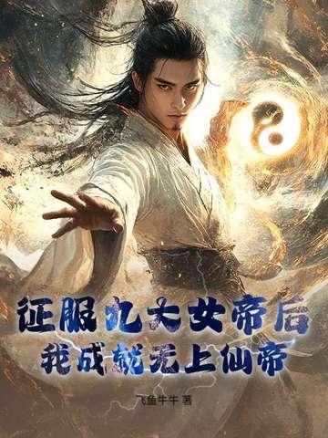 我的一九八五全文免费阅读 我的一九八五全文免费阅读