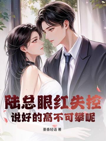 诡世界摸尸人 诡世界摸尸人