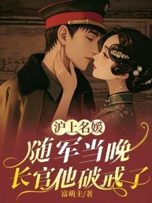 顺手带走我妈