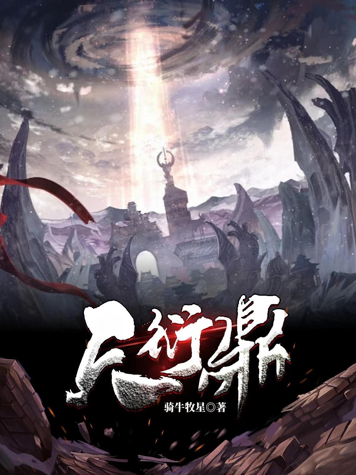 素觉林乔芝 素觉林乔芝