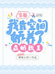 特级厨师