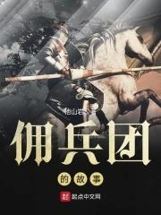 霍格沃茨位置 霍格沃茨位置