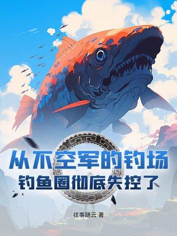武技飙升熟练度修炼系统无弹窗 武技飙升熟练度修炼系统无弹窗