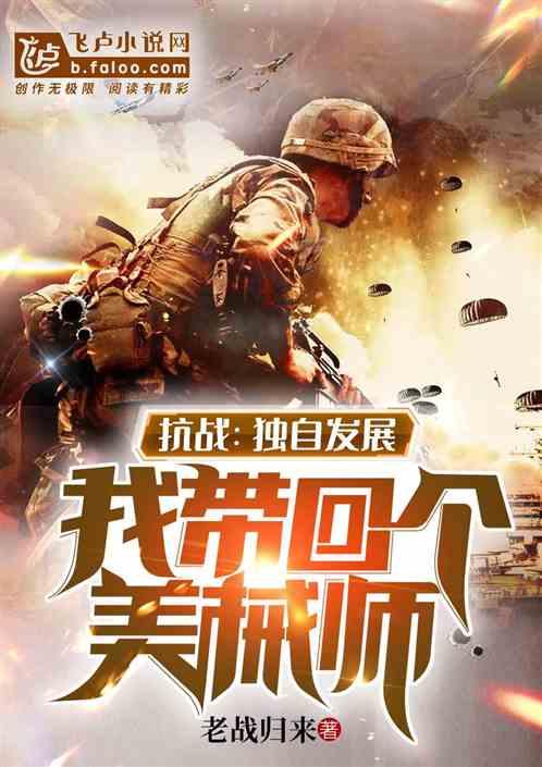 修罗道佛教 修罗道佛教