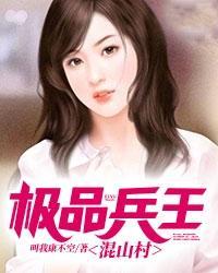 雪中悍刀行的修行境界 雪中悍刀行的修行境界