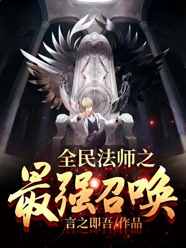 神谋三国礼包兑换码最新