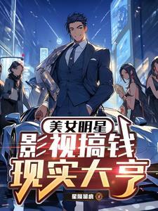 你一人战三英?书评 你一人战三英?书评