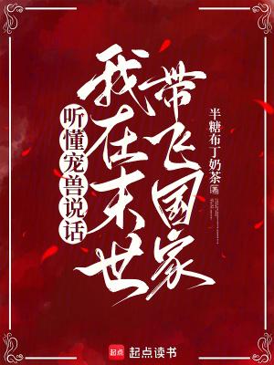 lm小玫瑰