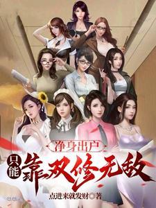 从乡镇公务员到权力巅峰江昭阳 从乡镇公务员到权力巅峰江昭阳