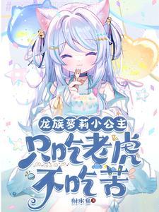 春枝秋雨叶絮 春枝秋雨叶絮