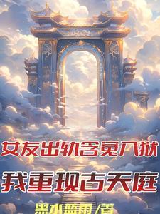你叫我去高考?TXT 你叫我去高考?TXT