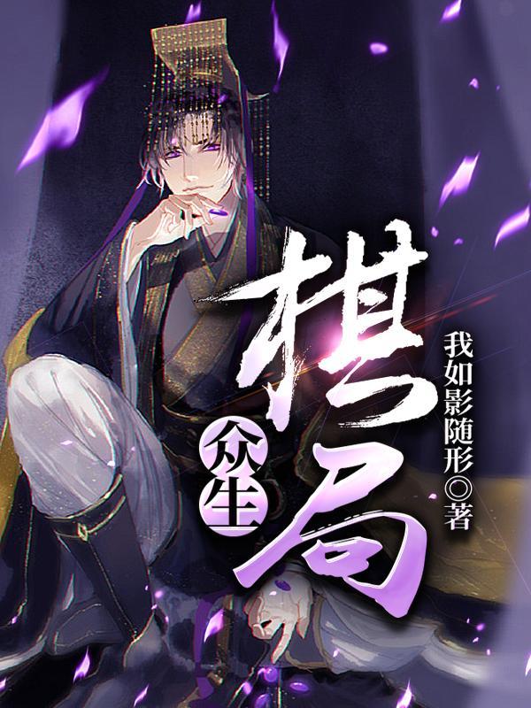 你叫我去高考? 你叫我去高考?