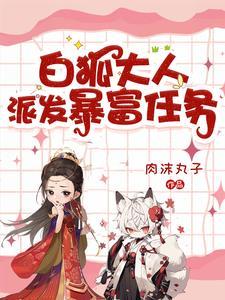 我和校霸是竹马 我和校霸是竹马