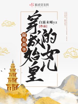 象棋谚语每日一学