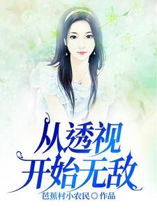 挟明萧敬川 挟明萧敬川