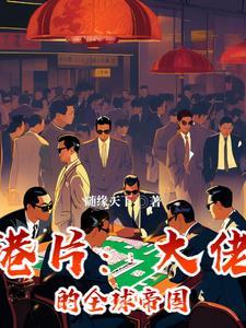 穿越兽世六七个兽夫的