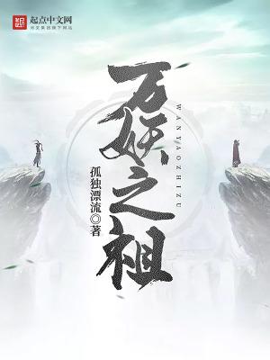 荒海求生桌游
