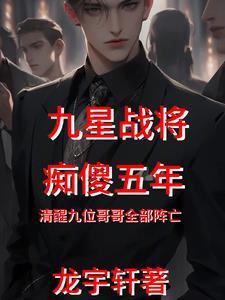 僵尸九叔是什么电影 僵尸九叔是什么电影