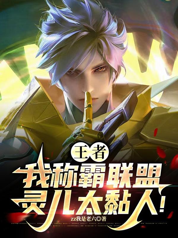 入警第一步 入警第一步