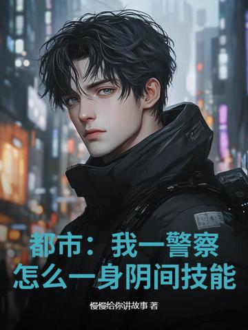 退伍老兵创业计划书 退伍老兵创业计划书