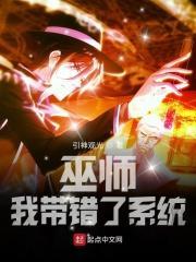 暗体 沣水森 暗体 沣水森