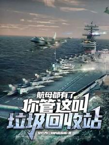 传奇从这里开始 传奇从这里开始