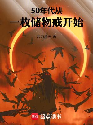 觉醒休夫小雌性被各路大佬疯抢 觉醒休夫小雌性被各路大佬疯抢