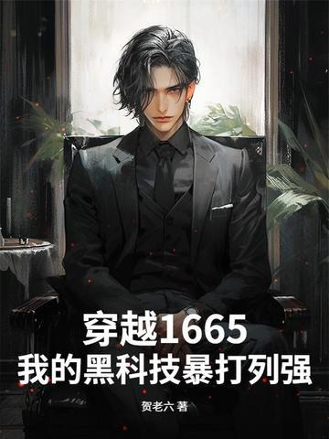 蟾仙是什么仙 蟾仙是什么仙